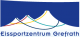 Eissportzentrum Grefrath